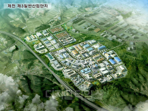연합뉴스 제공.